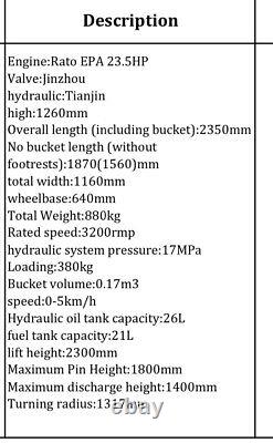 Skid steer loader